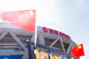 China Open, Pechino